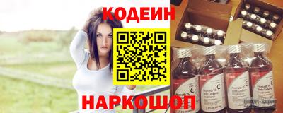 МДПВ Будённовск