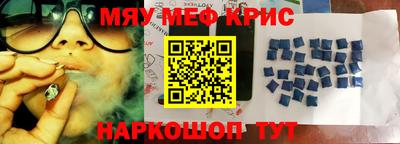 МДПВ Будённовск