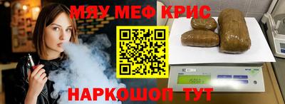 МДПВ Будённовск