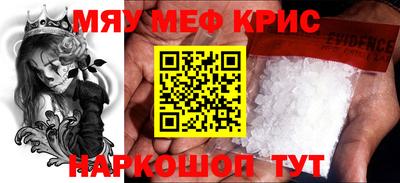 МДПВ Будённовск