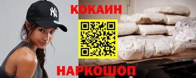 наркотики Бузулук