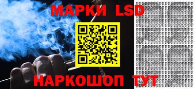 2c-b Бугуруслан