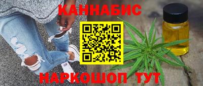 2c-b Бугуруслан