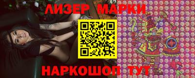 наркотики Бузулук