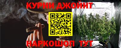 наркотики Бузулук