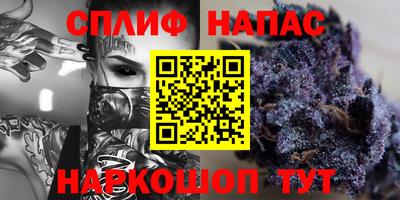 наркотики Бузулук
