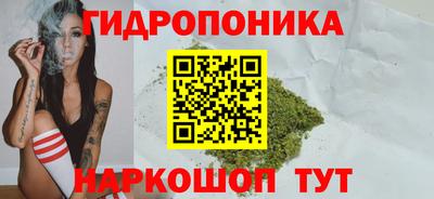 2c-b Бугуруслан