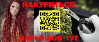 2c-b Бугуруслан