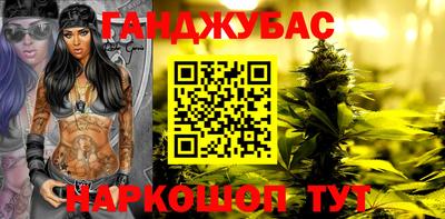 2c-b Бугуруслан