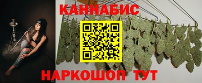 наркотики Бузулук