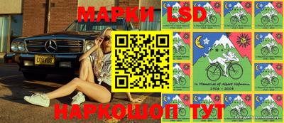 наркотики Бузулук