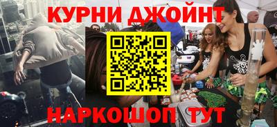 МДПВ Будённовск