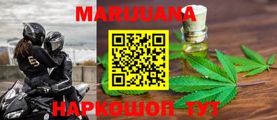 2c-b Бугуруслан
