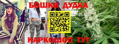наркотики Бузулук