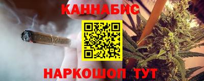 наркотики Бузулук