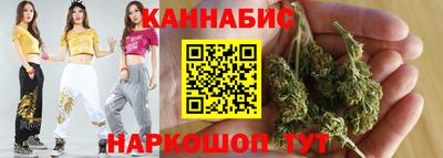 2c-b Бугуруслан