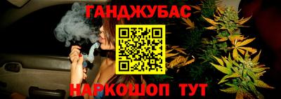 2c-b Бугуруслан