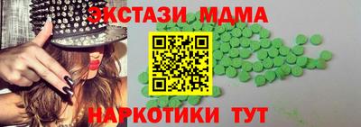 МДПВ Будённовск