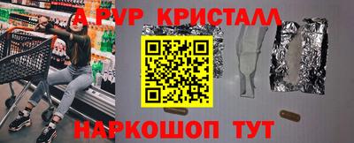 наркотики Бузулук
