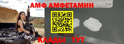 2c-b Бугуруслан
