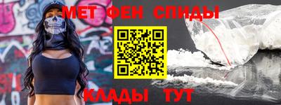 МДПВ Будённовск