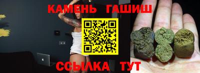 наркотики Бузулук