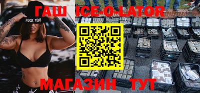 наркотики Бузулук