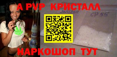наркотики Бузулук