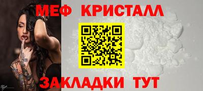 наркотики Бузулук